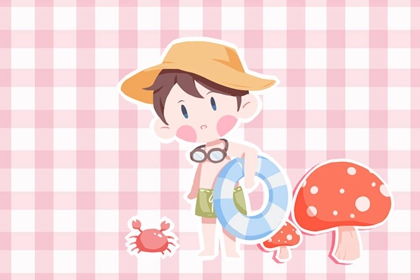 择日子,择吉日大全,择吉老黄历
