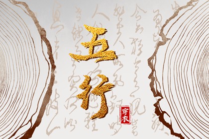2026年在线日历查询|2026年日历表|2026年日历-云夜网络