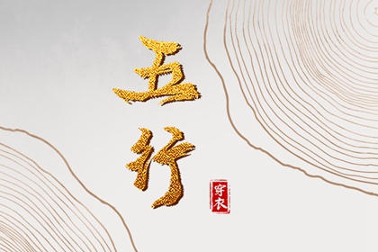 中国老黄历_老黄历万年历_今日老黄历