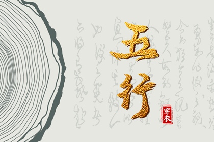 择吉皇历,择吉黄历每日宜忌,结婚择吉日