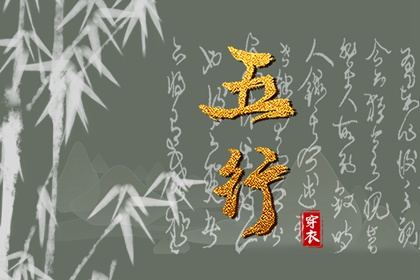 万年历老黄历黄道吉日查询,老黄历黄道吉日,今天是什么日子老黄历