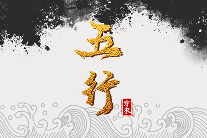 万年历农历查询_全民农历日历_今日农历